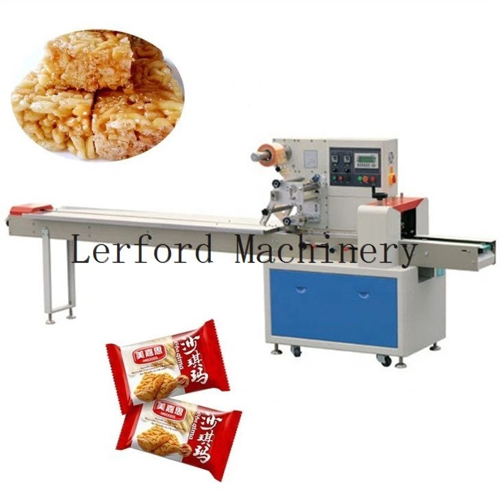 package machine