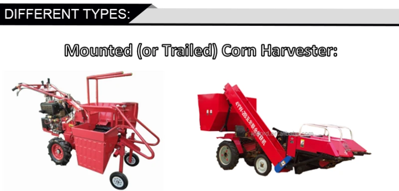 corn combine harvester corn combine harvester